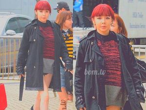 Foto Park Bom 2NE1 Berwajah Sembab Beredar di Internet