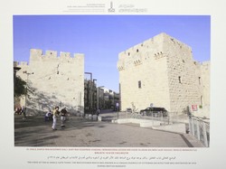 63 Karya Fotografi Jerusalem Dipamerkan di Jakarta