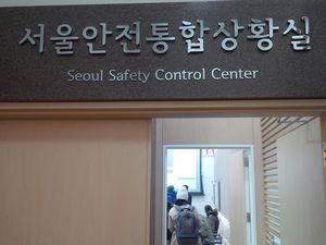 Aktivitas di Bandara Korea Selatan Sepi Gegara Virus Corona