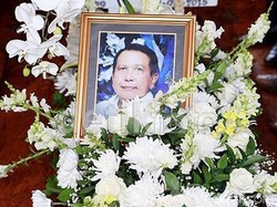 Chord Ayah dari Rinto Harahap, Tentang Kerinduan Mendalam Pada Ayah