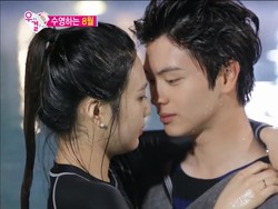 Pose di Kolam Renang, Joy dan Sungjae Intim di We Got Married!