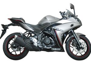 Yamaha Dominasi Ekspor Motor Asal Indonesia