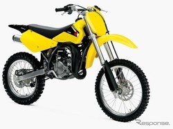 Besok, Suzuki Rilis Motor Trail Murah