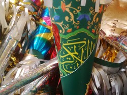 Muhammadiyah Minta Kemenag Larang Penggunaan Sisa Bahan Pembuatan Alquran