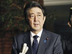 PM Jepang: Shinzo Abe Kritis