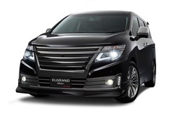 Ini Mobil Eksotik Nissan yang Akan Dipamerkan di Awal 2016