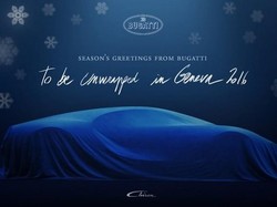 Calon Mobil Tercepat Dunia