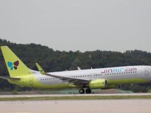 3 Maskapai Budget Korea Merger di Bawah Jin Air Tahun 2027