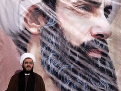 Di PBB, Saudi Tegaskan Ulama Syiah Dieksekusi Mati Sesuai Prosedur yang Adil