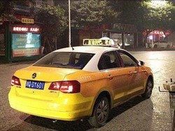 So Sweet, Pria Ini Minta Maaf Pada Istri Melalui Iklan di 1.407 Taksi