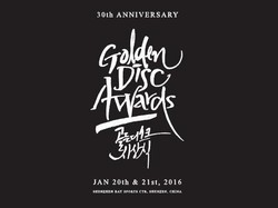 Bigbang Kuasai Penghargaan Golden Disk Awards Hari Pertama