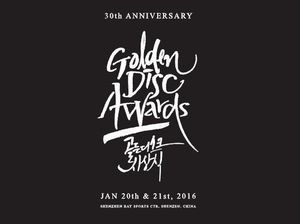 Tahun ke-3 EXO Berjaya di Golden Disk Awards Tahun ke-3 EXO Berjaya di Golden Disk Awards