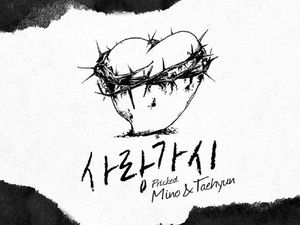 Menikmati Pricked, Lagu Pembukaan untuk Comeback WINNER