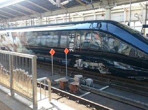 Jepang Akan Luncurkan Kereta Shinkansen Hitam Super Keren