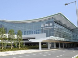 Inilah Deretan Bandara Paling Tepat Waktu di Dunia Tahun 2019