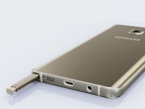 Galaxy Note 6 Dibekali RAM 6 GB? Galaxy Note 6 Dibekali RAM 6 GB?