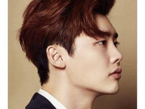 Masih Tertahan di Jakarta, Nasib Lee Jong Suk Ditentukan Besok