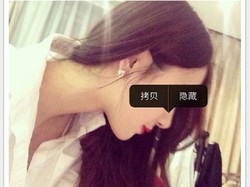 Karyawan Cantik Bocorkan Affair dengan Bos via Instagram