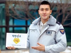 Gigit CEO Restoran hingga Meninggal, Anjing Choi Siwon akan Disuntik Mati?