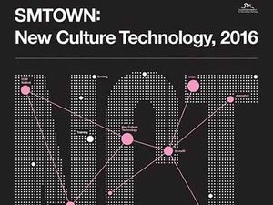 Dua Video Pembuka untuk Proyek Boyband Baru SM Entertainment