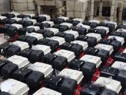 Akhir Jejak Komplotan Penyelundup Sekuintal Sabu China-Jepara