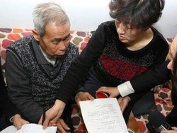 27 Pejabat China Dihukum karena Salah Eksekusi Seorang Remaja