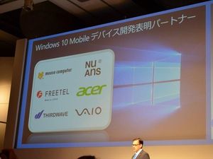 Vaio Luncurkan Ponsel Windows 10