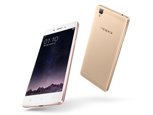 Oppo Siapkan Suksesor Ponsel Selfie F1 Oppo Siapkan Suksesor Ponsel Selfie F1