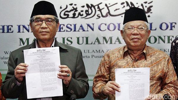 MUI Tegaskan Gafatar Sesat