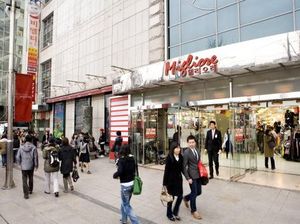 Duh, Investasi Kripto Bikin Anak Muda Korea Terjerat Hutang Duh, Investasi Kripto Bikin Anak Muda Korea Terjerat Hutang