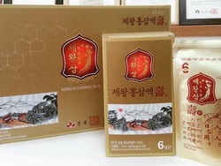 Ginseng Paling Top di Korea, Panennya Nunggu 6 Tahun