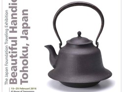 Pameran Beautiful Handicrafts of Tohoku Jakarta Dibuka 7 Maret