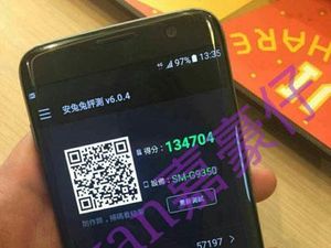 Deretan Rumor Liar Soal Galaxy S7