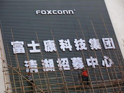 Menerka Nasib Sharp di Tangan Foxconn