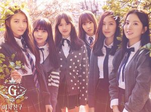 Batalkan Kontrak Jelang Debut, Calon Personel G-Friend Digugat Rp 645 Juta Batalkan Kontrak Jelang Debut, Calon Personel G-Friend Digugat Rp 645 Juta