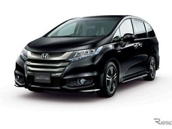 Honda Mulai Jual Odyssey Hybrid, Berapa Harganya?