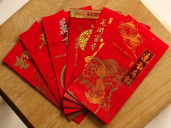 Saham-saham Ini Bisa Bawa Hoki di Tahun Monyet Api