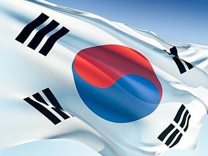 Bendera Korea Selatan Ilustrasi bendera Korea Selatan