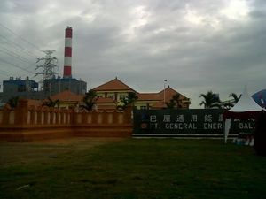 PLTU Celukan Bawang Buka Suara soal Blackout Bali PLTU Celukan Bawang Buka Suara soal Blackout Bali