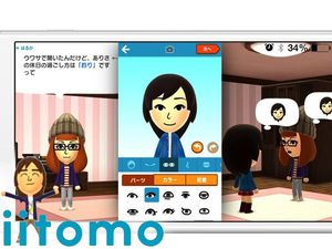 Game Mobile Nintendo Pikat 4 Juta Gamer