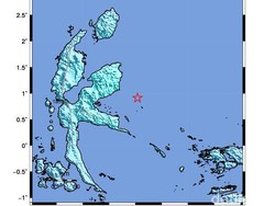 Gempa 5,9 SR Guncang Halmahera Timur, Maluku Utara