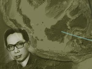 Dua Peristiwa Langka Ini Terjadi Saat Gerhana Matahari Total 1962