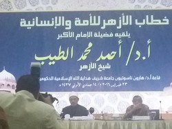 Grand Syeikh Al Azhar: Di Alquran Jelas LGBT Haram, Tak Ada Bantahan Lagi!