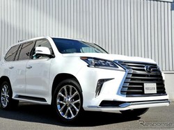 Lexus LX Modellista, Raja SUV Modifikasi