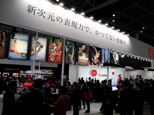 Melongok CP+, Surga Penggiat Fotografi