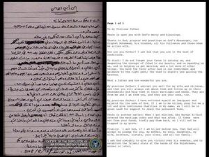 AS Rilis Dokumen Osama bin Laden Tentang Perjuangan Al-Qaeda