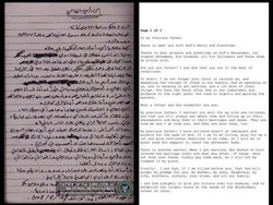 AS Rilis Dokumen Osama bin Laden Tentang Perjuangan Al-Qaeda