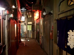 Museum Ramen, Sensasi Mesin Waktu Jepang Tahun 50-an