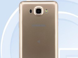 Pertama di Samsung! Galaxy J5 & J7 Terbaru Usung Laser Focus