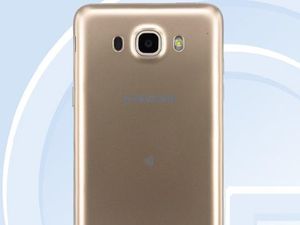 Pertama di Samsung! Galaxy J5 & J7 Terbaru Usung Laser Focus Pertama di Samsung! Galaxy J5 & J7 Terbaru Usung Laser Focus
